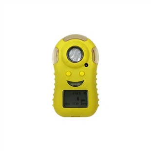 Boleh dicas semula Portable PH3 Pengesan Gas Fosfina